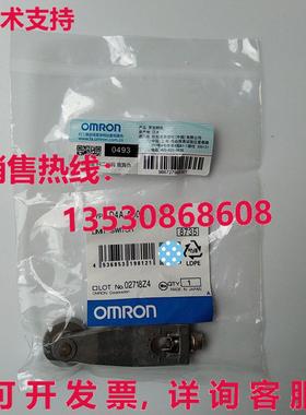 供应原装D4A-A00 限制开关配件 D4AA00