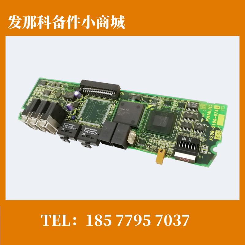 FANUC A20B-2100-0741/2101-0740 发那科现货 测试好  议价