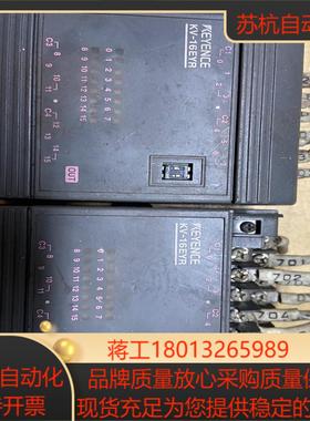 KV-16EYR基恩士扩展的好用