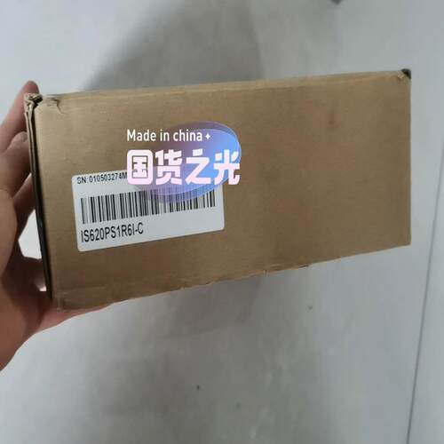 现货IS620PS1R6I-C  全新