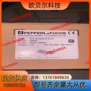 V15读码 B16 器 F200A 倍加福PGV100