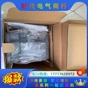三菱变频器FR E840 380V0.4议价 0016