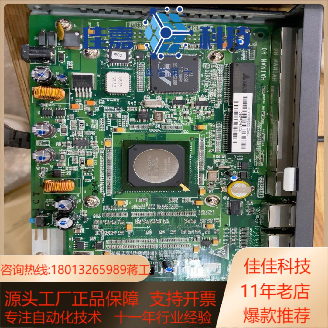 Juniper防火墙SSG-5-SH