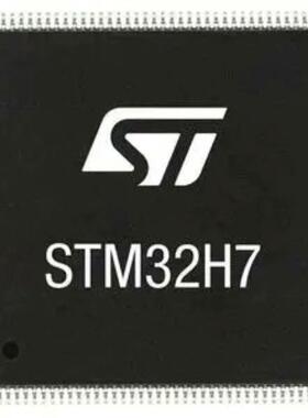 [德峰]ST高端芯片程序解密反汇编开发stm32h7b0vb