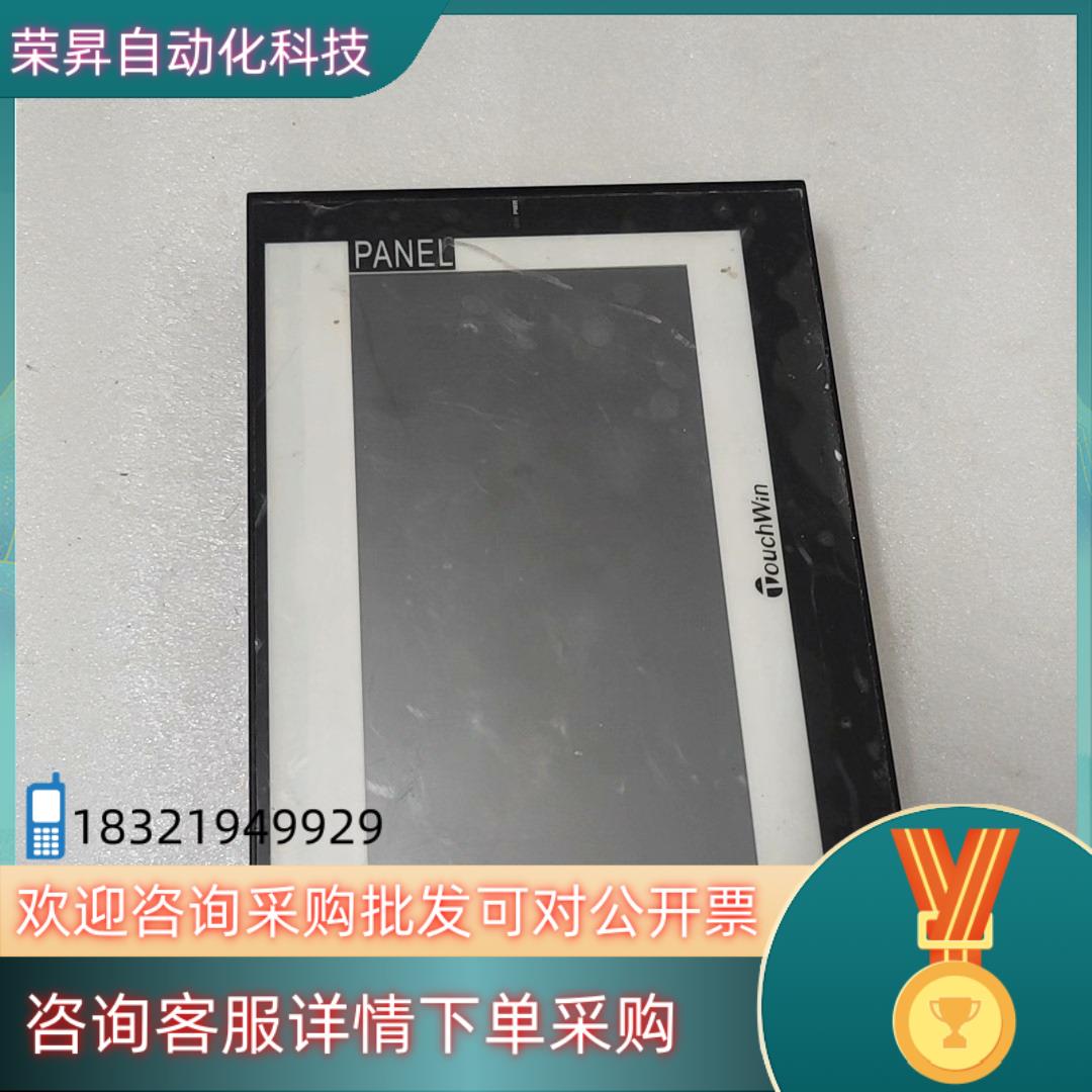 现货信捷触摸屏tg765-wx