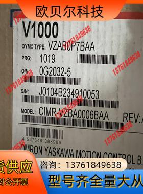 全新原装安川变频器CIMR-VZBA0006BAA