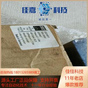 GSR角座阀GO21009515 全 2000.000047