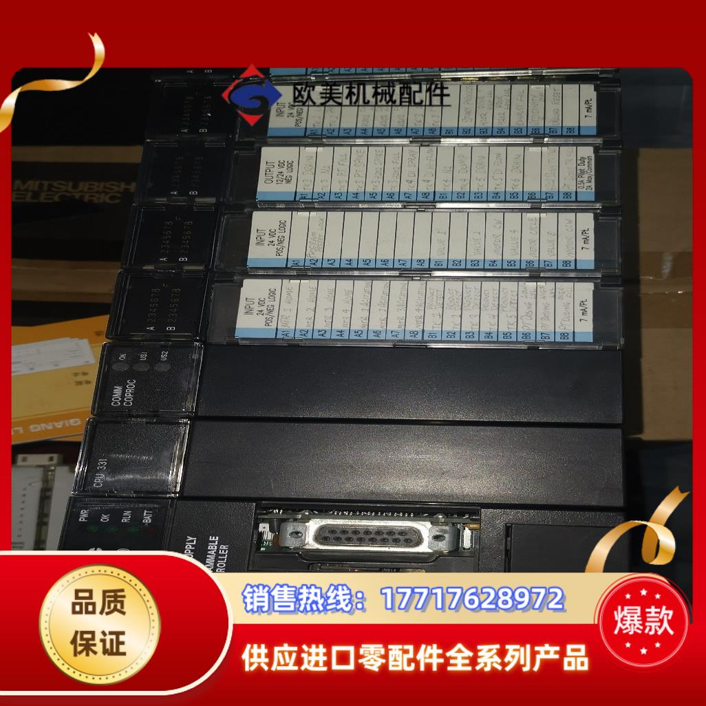 GE Fanuc SERIES90-30,发那科PLC原装拆议价