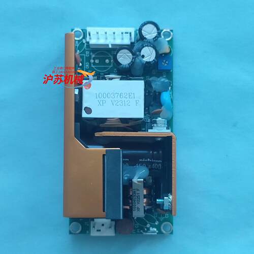 API电源芯ECM60US12
