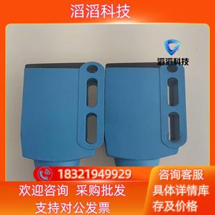 3P2430 现货WL9