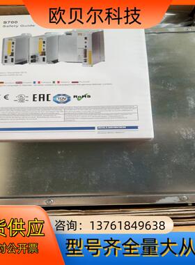 全新科尔摩根s700驱动器 S70102-NAPMNA