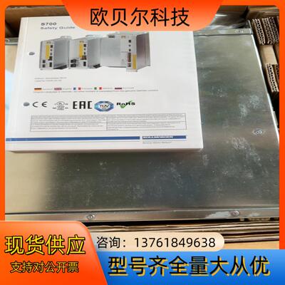 全新科尔摩根s700驱动器 S70102-NAPMNA