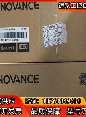 全新汇川   MS1H4-75B30CB-A334Z   7