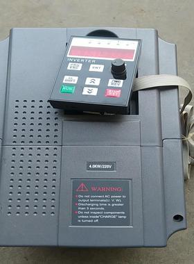 （设备配件）4.0kw变频器，HDI4.0E2L