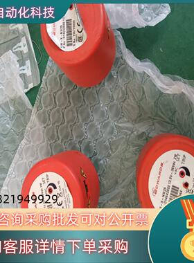 现货爱德华真空计AIM-X-NW25出售D14642000 1