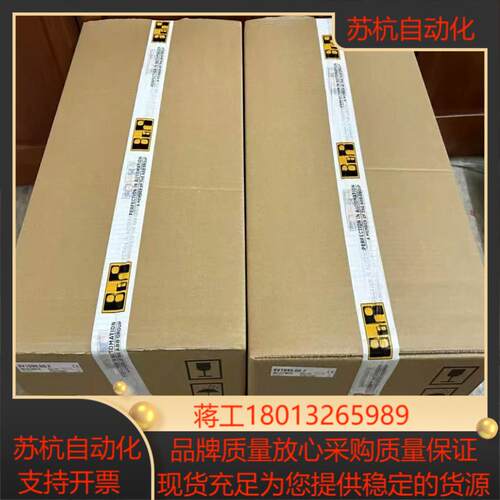 贝加莱伺服驱动器8V118000-28V132000-