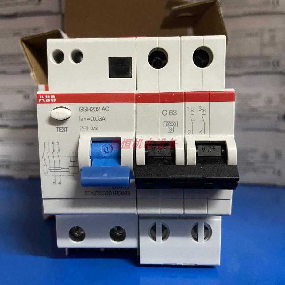 ABB漏电保护器 GHS202 AC-C63/0.03 2P 63A