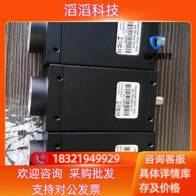 现货POINTGREY灰点GRAS-14S3C