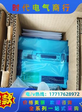 HCFA禾川1.5KW伺服电机驱动器1500W，全新原装正品议价