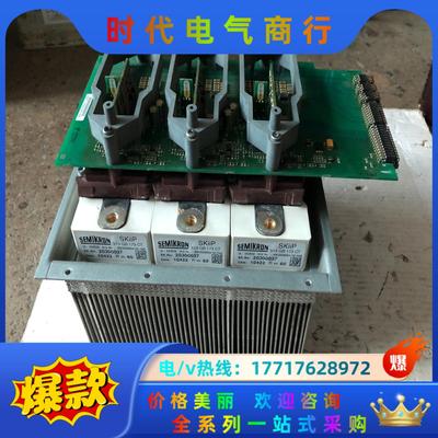 SKiiP 513GB 173CT议价