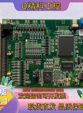 现货台原装四轴运动控制卡 PCI-M314-B1成色新现