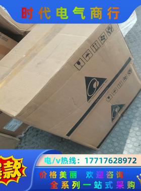 台达变频器VFD075B23A，全新的正品 箱说齐全完整议价