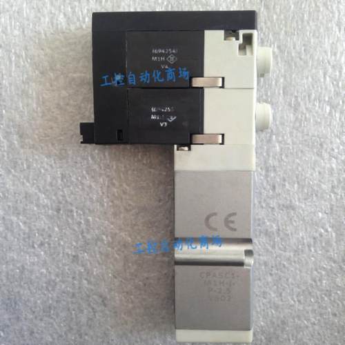CPASC1-M1H-J-P-2.5 694254FESTO电磁阀议价