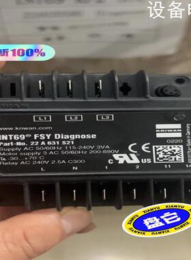 (设备配件）KRIWAN模块 INT69 FSY DIAGNOSE 22