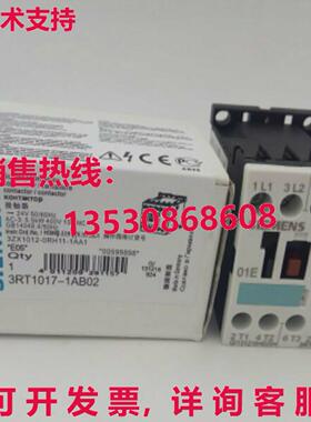 供应原装3RT1017-1AB02 接触器    3RT1 017-1AB02