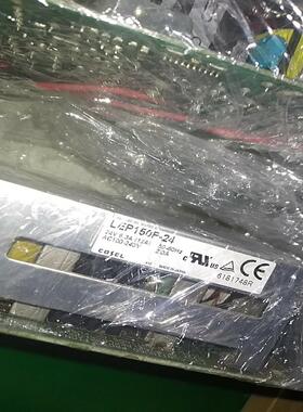 [德峰]cosel lep150f lep240f