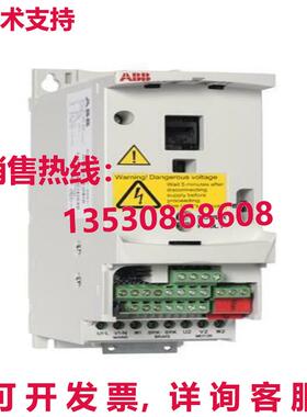 供应原装 ACS310-03E-09A7-4 Pn 4,I2n 9,7A IP20 3AUA0000039