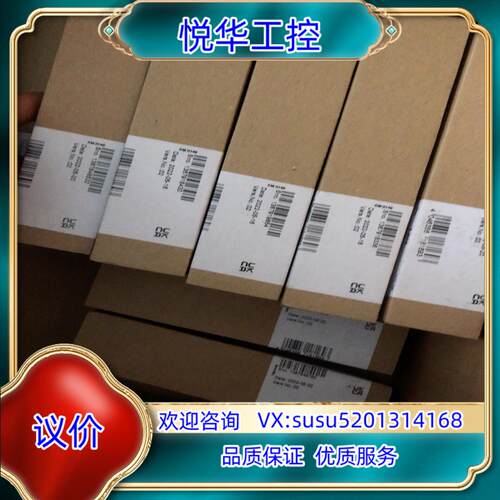 原装全新原装FLM DI 8 M8菲尼克斯PHOENIX CON议