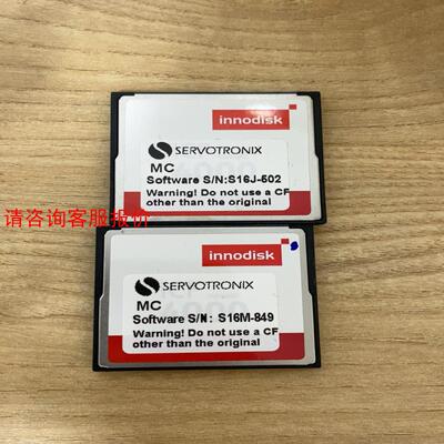 【环球】ICF 4000 innodisk 1GB CF卡 实拍图