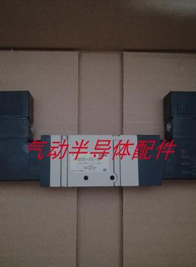 电磁阀VFS2310-5DZB VFS2310-5DZB-01 VFS2310-5DZB-02议价