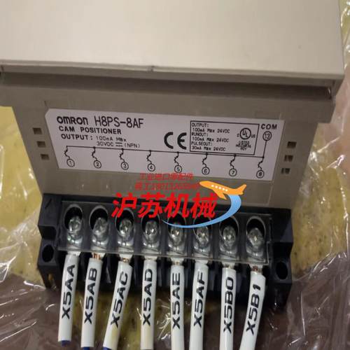 H8PS-8AF E6C3-AG5C（360），凸