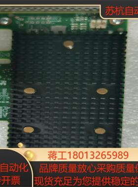 博通oem MegaRAID530-16i到货