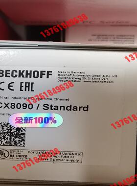 BK7200 CX8090 ELM3702 全新原装正品，如