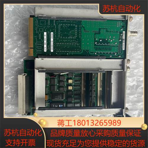 RadiSys. EPC-5-66，成色如图，议价议价