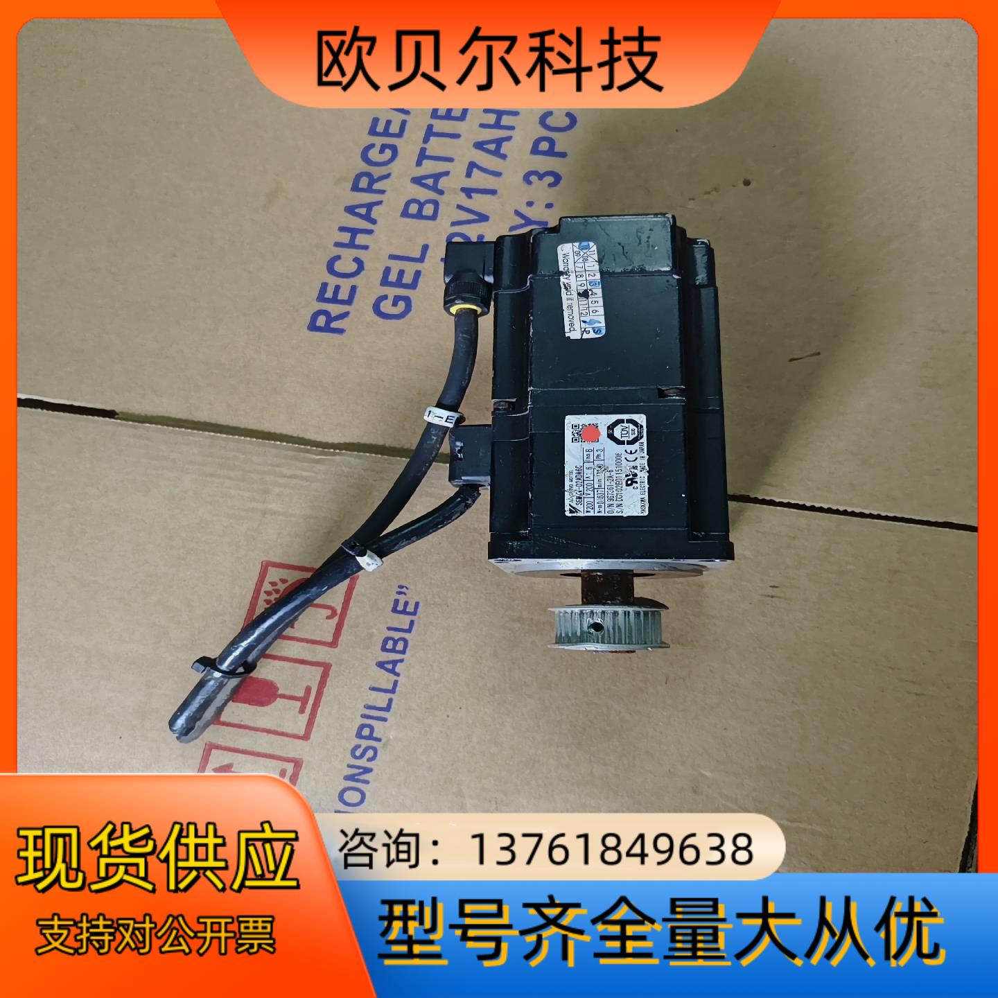 安川电机SGMJV-02ADA6C.200W带刹车，成色如图
