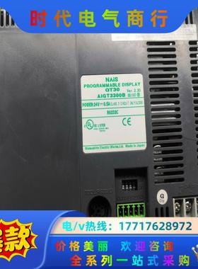 GT30，AIGT3300B，屏，彩色屏功能正常，显议价