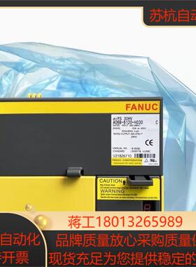 A06B-6120-H030  A06B-6120-H026