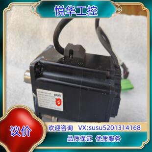 原装 BRT080R75G30U2HE电机议