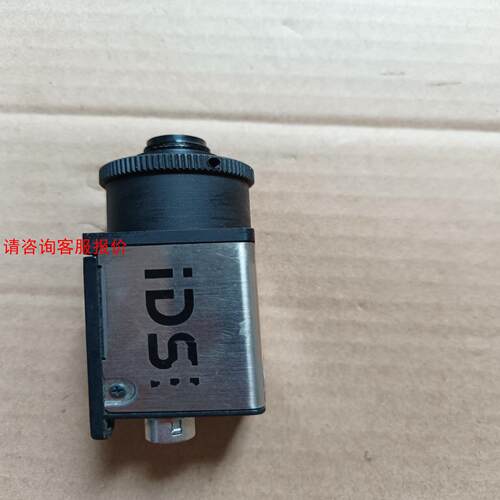 原装二手拆机，工业相机UI-5240CP-NIR-GL 实物