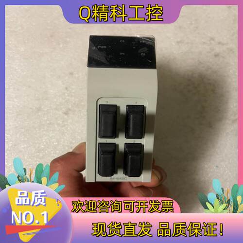 现货MOXA交换机 IM-4MSC V2.2.1 功能完好成色