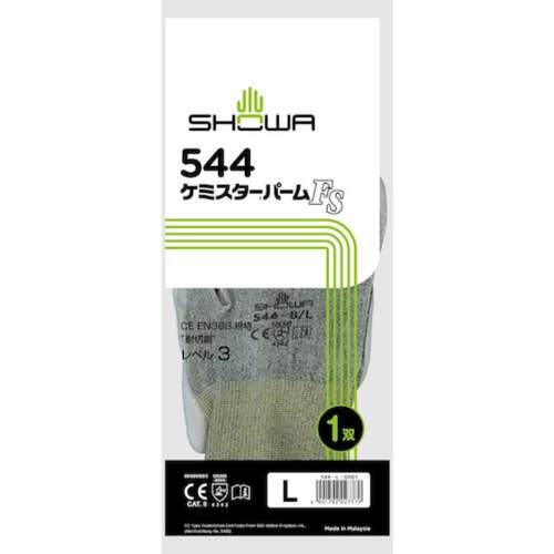 SHOWA NO544-L/M/S/XL/XS 耐切割手套 NO.544  L/M/S/XL/XS号