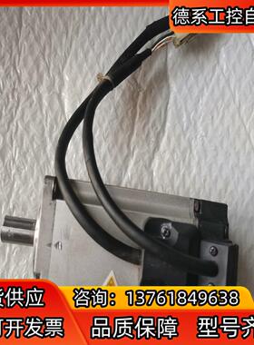 禾川SV-X3伺服电机 SV-X3MH04A-N2LN 40