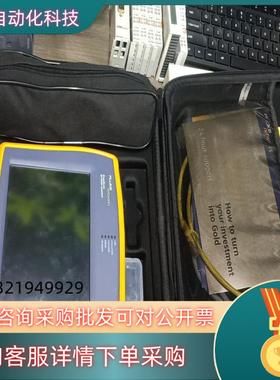 现货福禄克networks