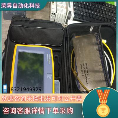 现货福禄克networks