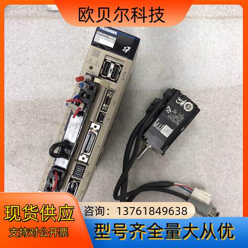 安川100瓦值套装SGD7S-R90A10A002，SG