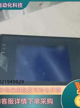 现货HMI  520M-002触摸屏
